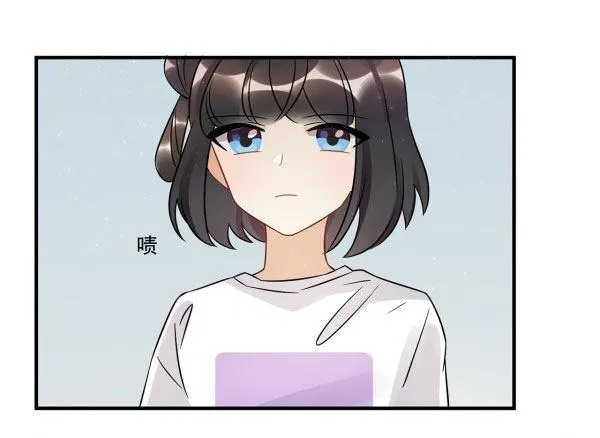 无法欺骗 第41页