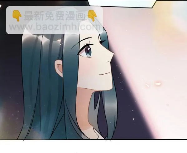 无法欺骗 第45页