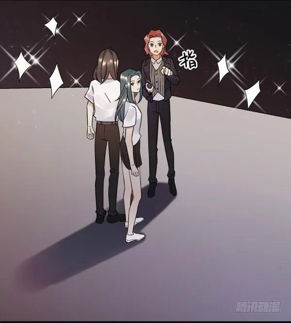无法欺骗 第53页