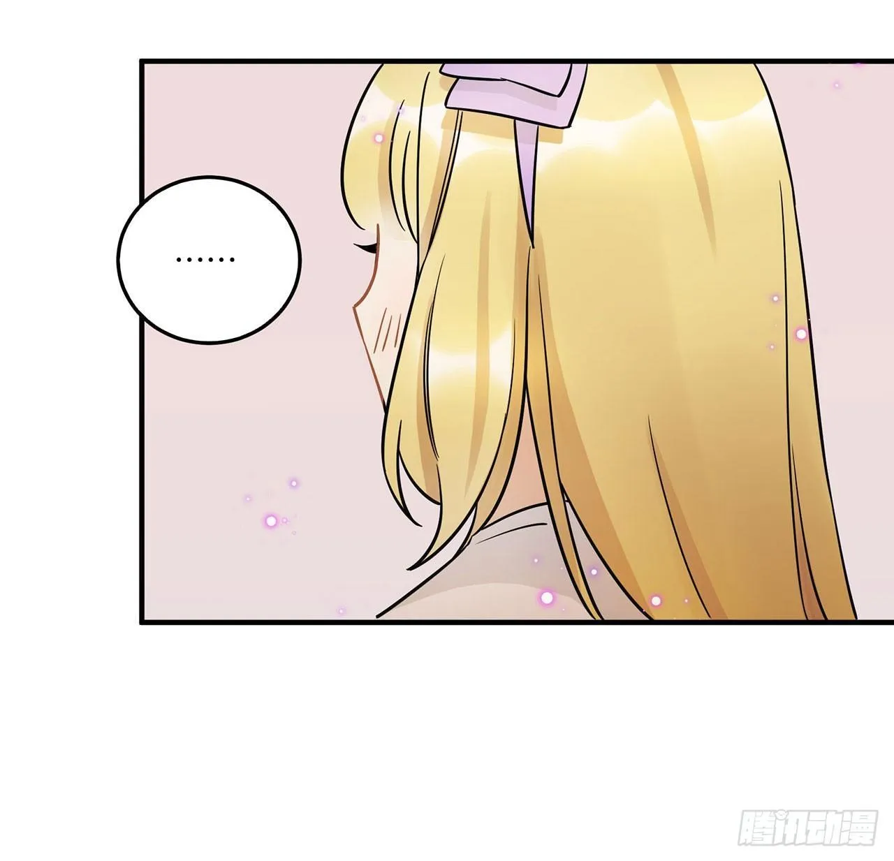 永无止境的欲望 第42页