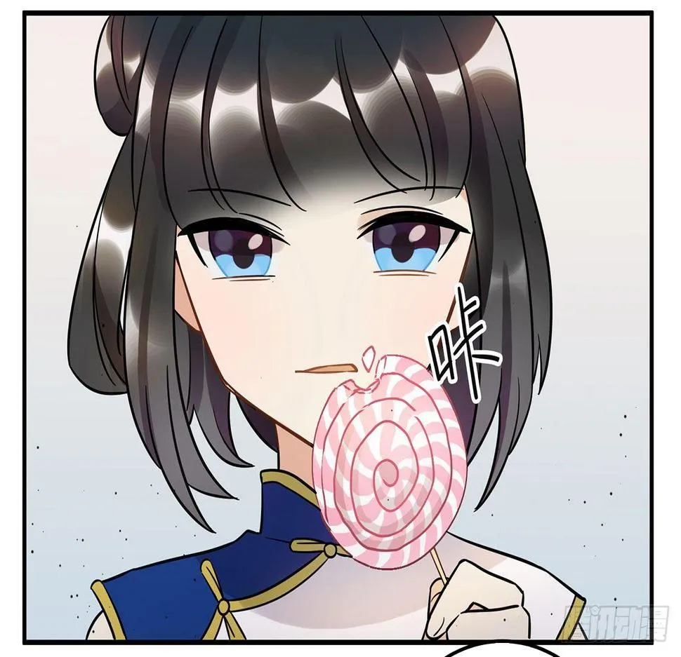 众生之愿 第28页