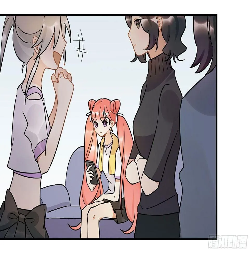 众生之愿 第39页