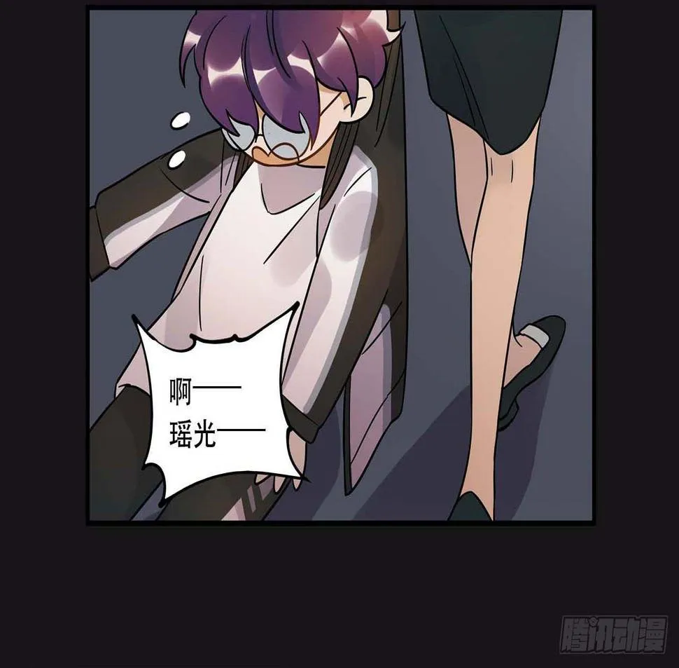 是非黑白 第42页