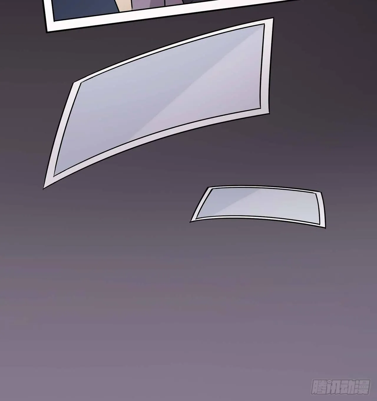 粉丝的爱 第27页