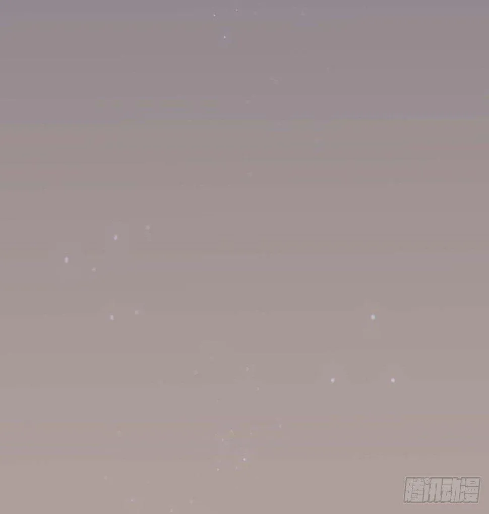 爱人 第13页