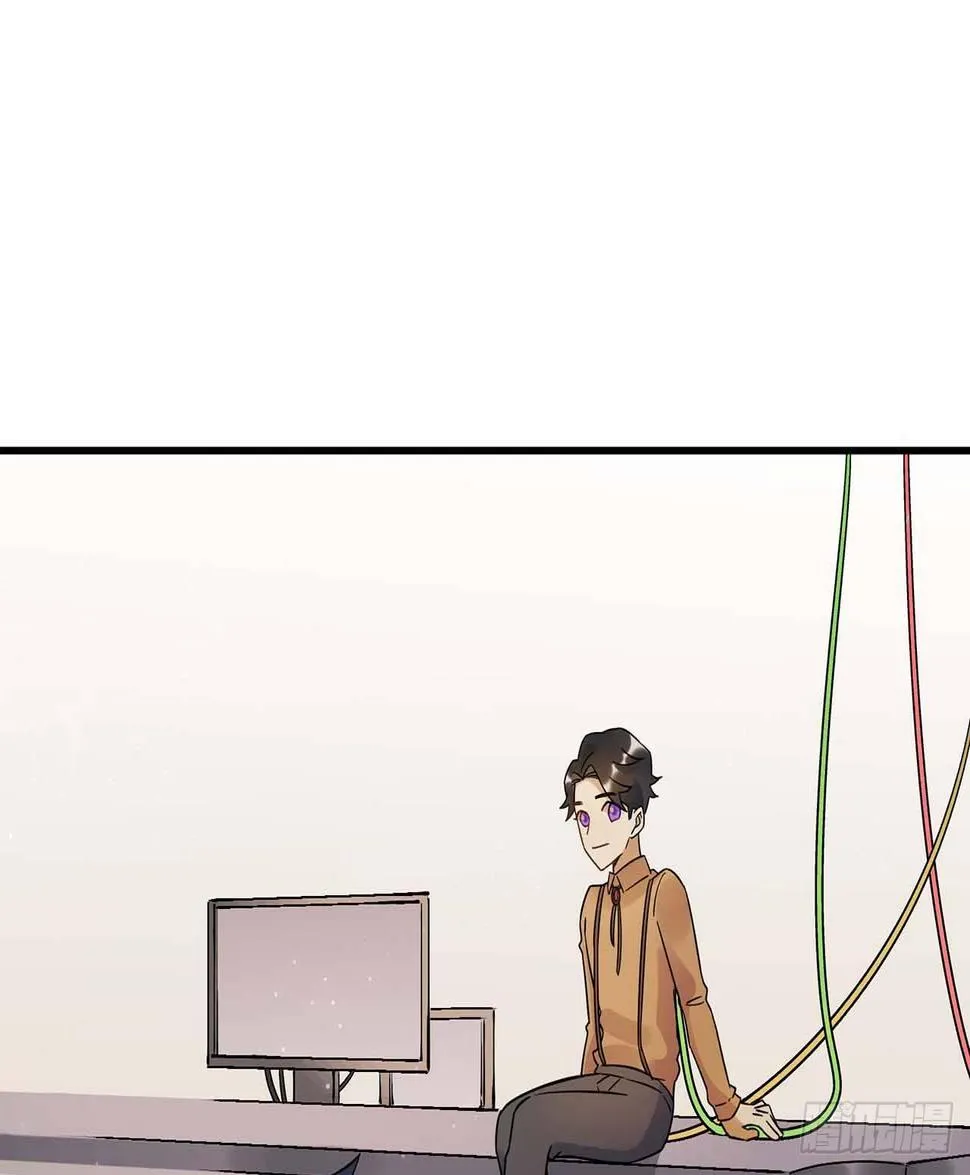 爱人 第14页