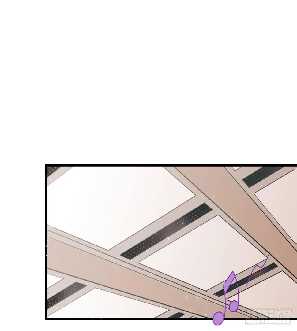 那个人 第11页