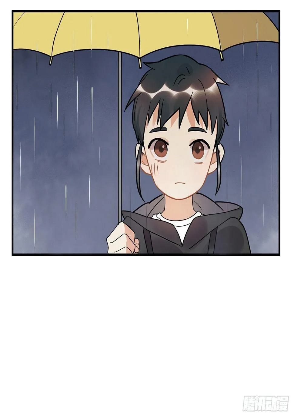 那个人 第23页