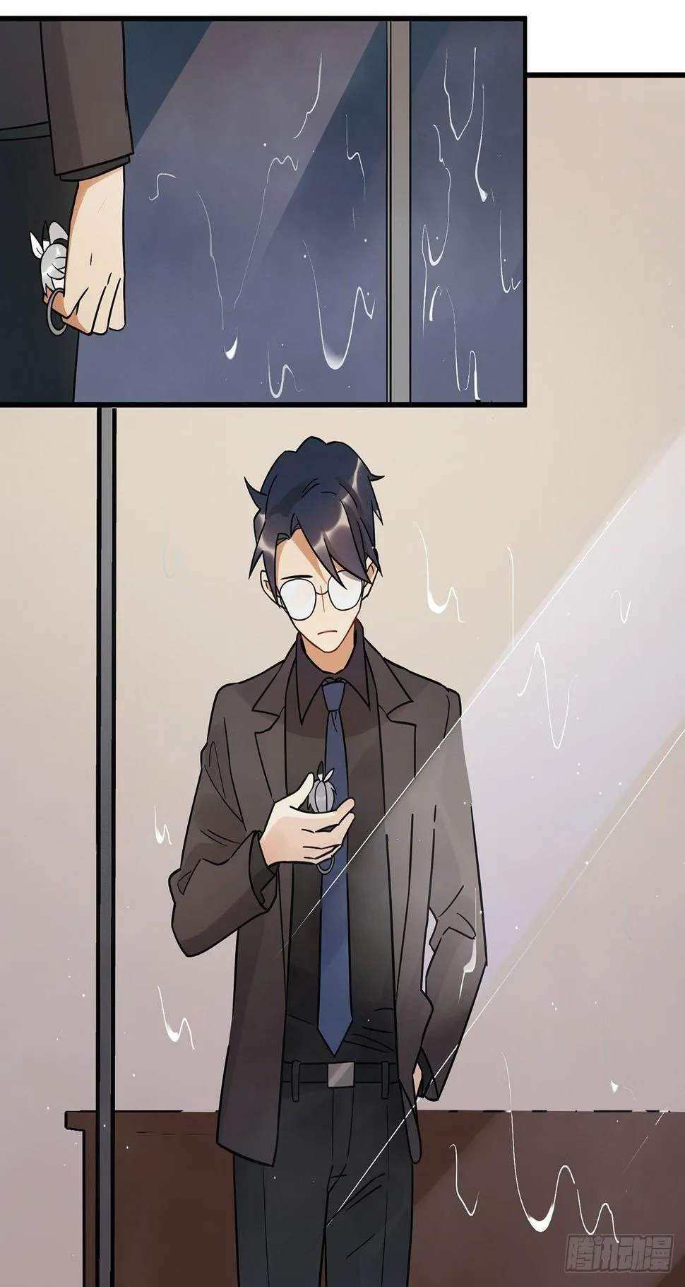那个人 第56页