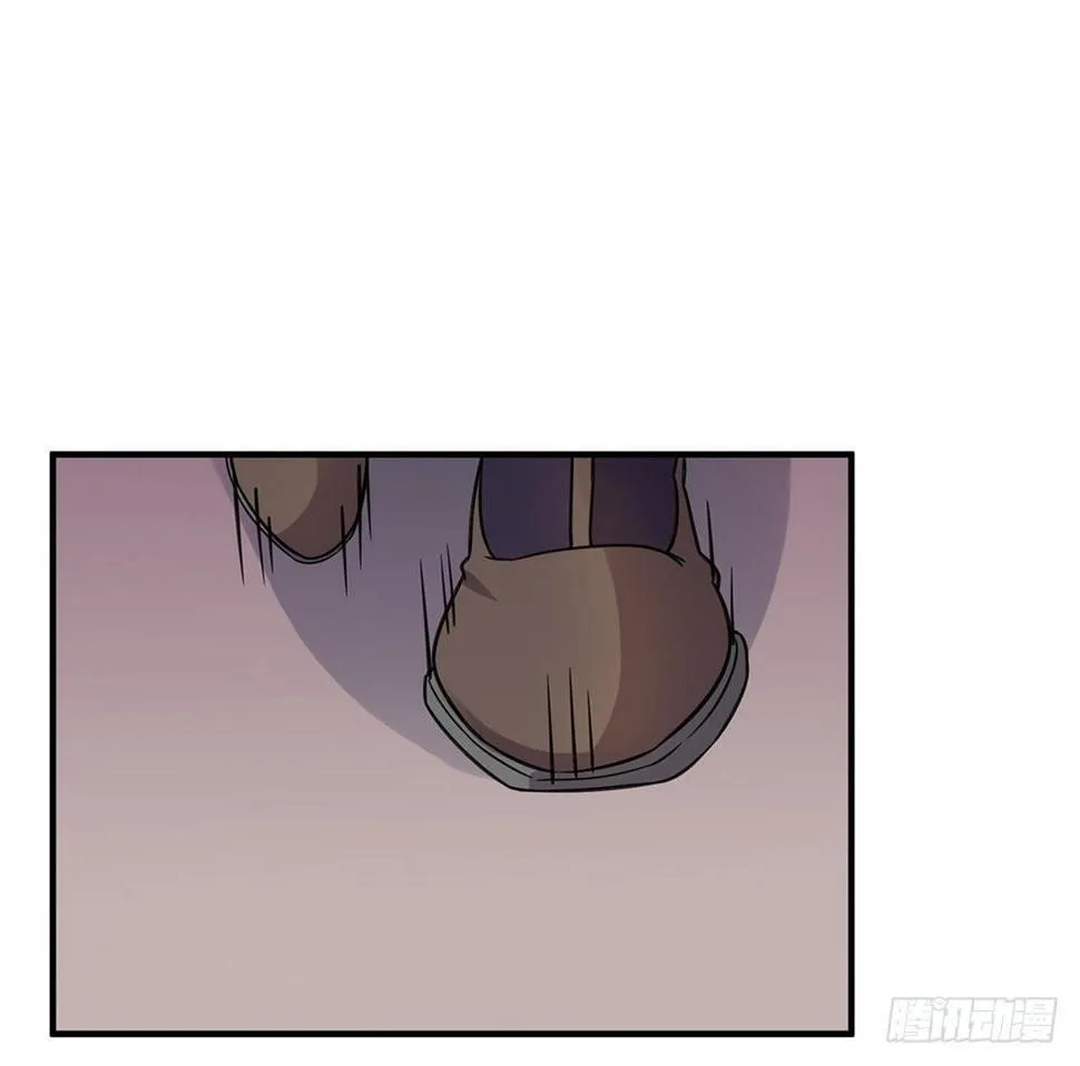 不要去！ 第31页