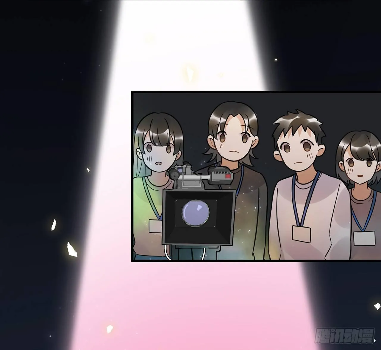 请看着我！ 第33页