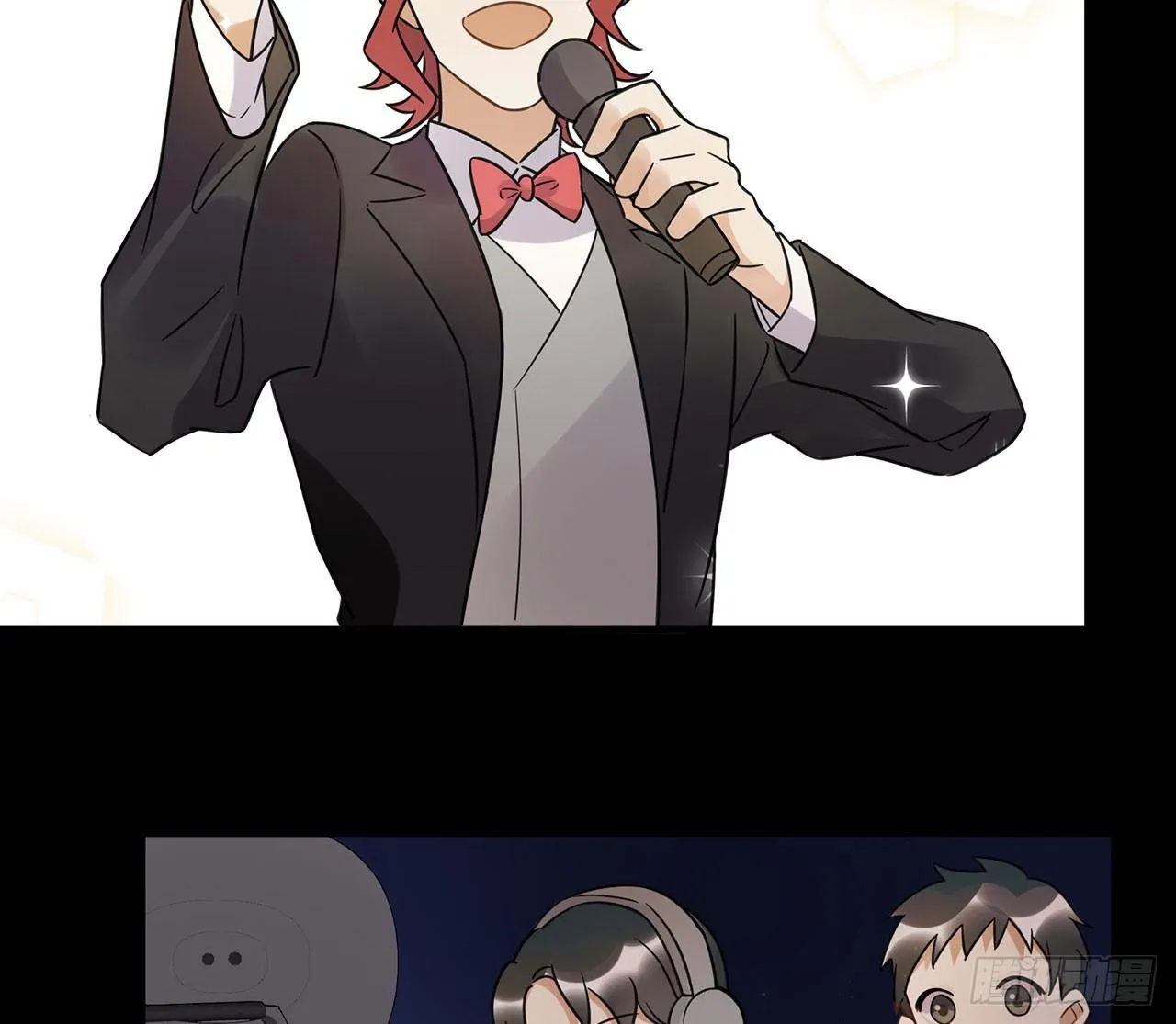 我全都要！ 第7页
