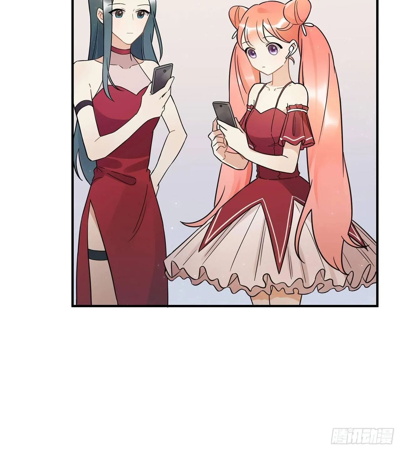 我全都要！ 第15页