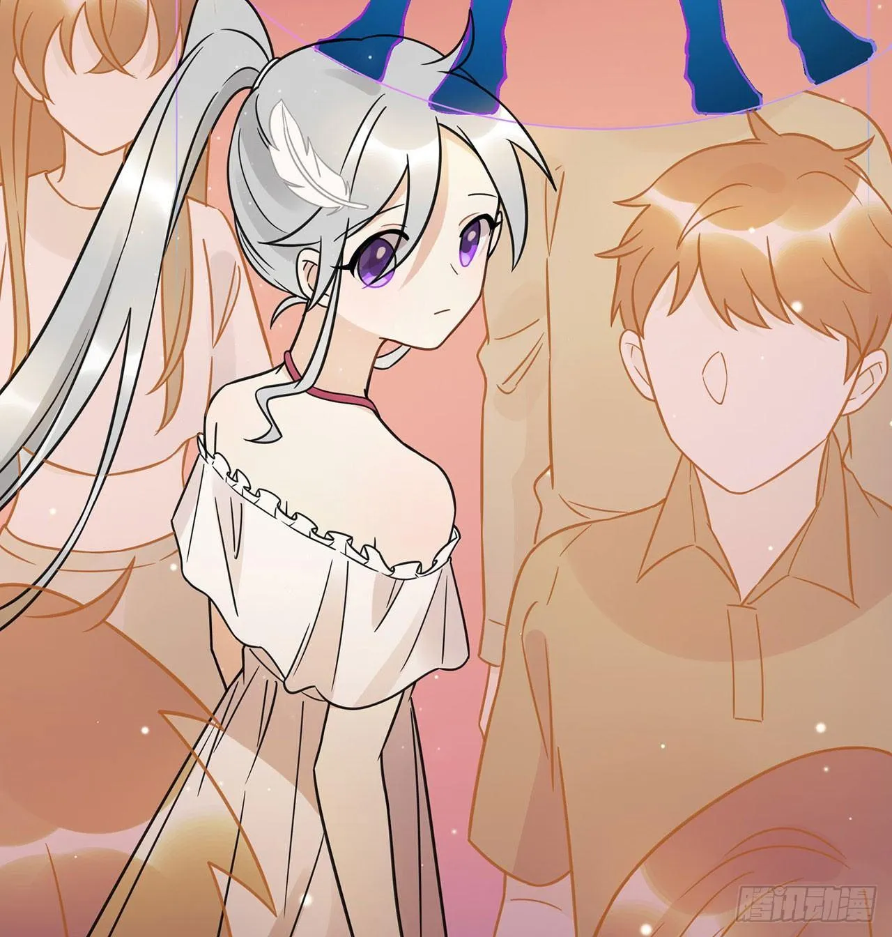 我全都要！ 第19页