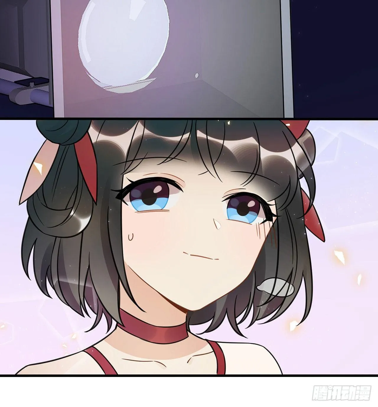 我全都要！ 第33页