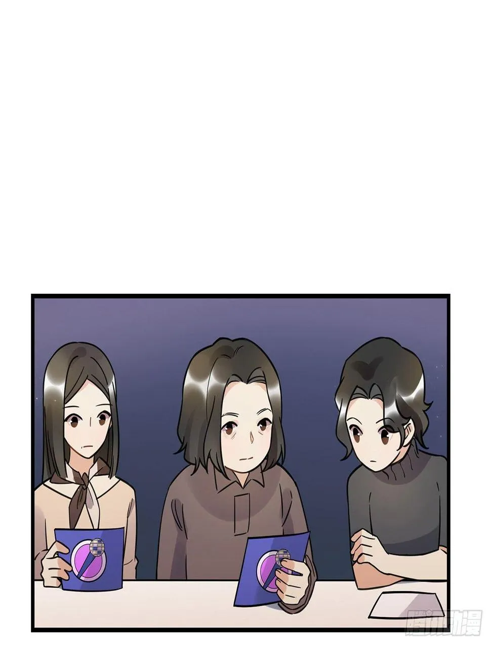 天生的偶像 第44页