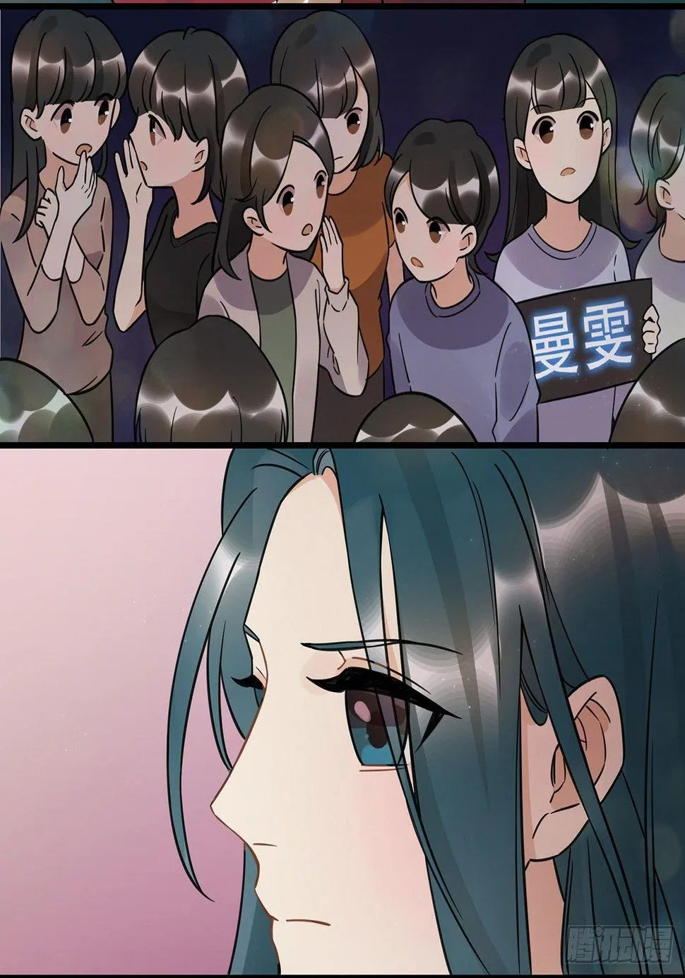 燃烧 第5页