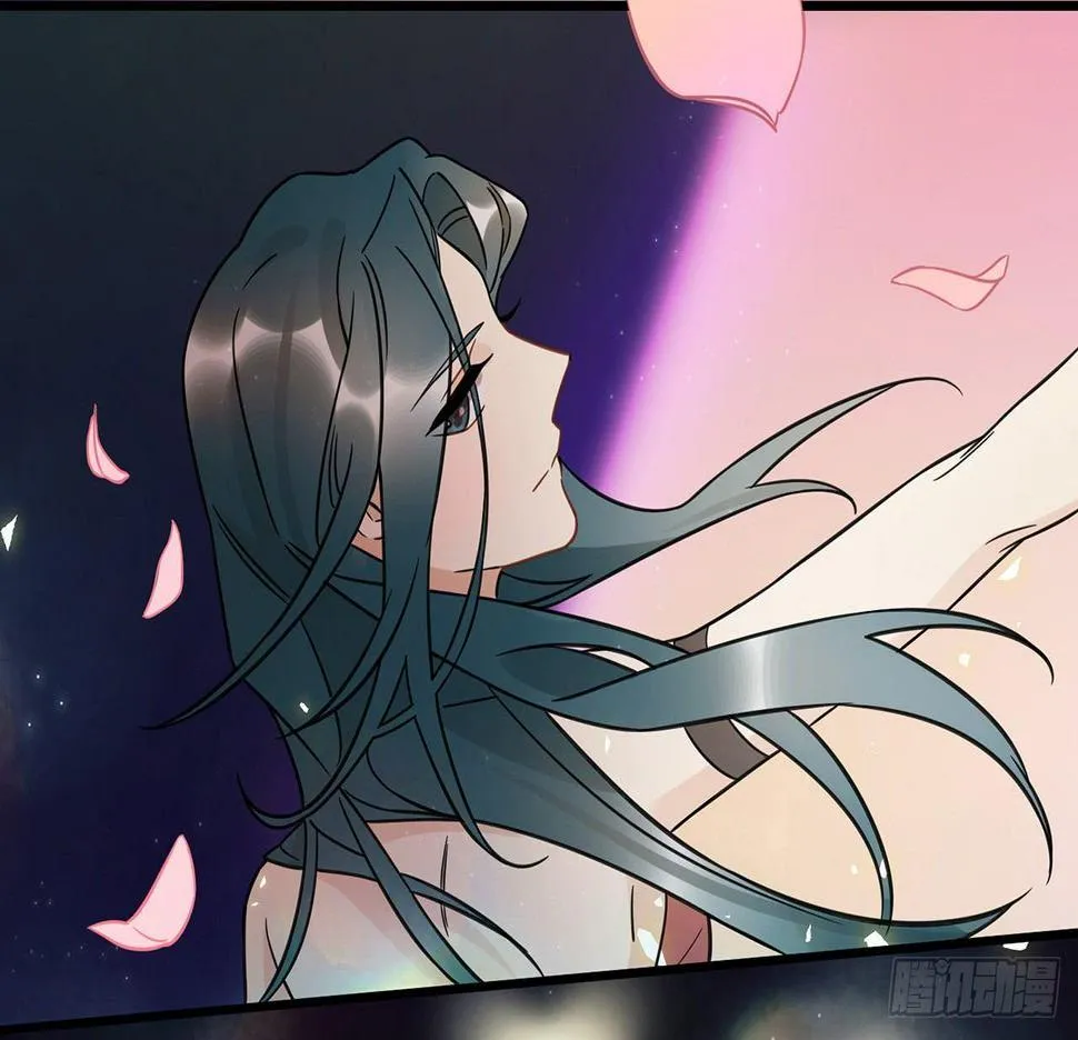 燃烧 第7页