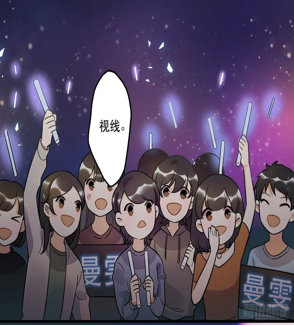 燃烧 第14页