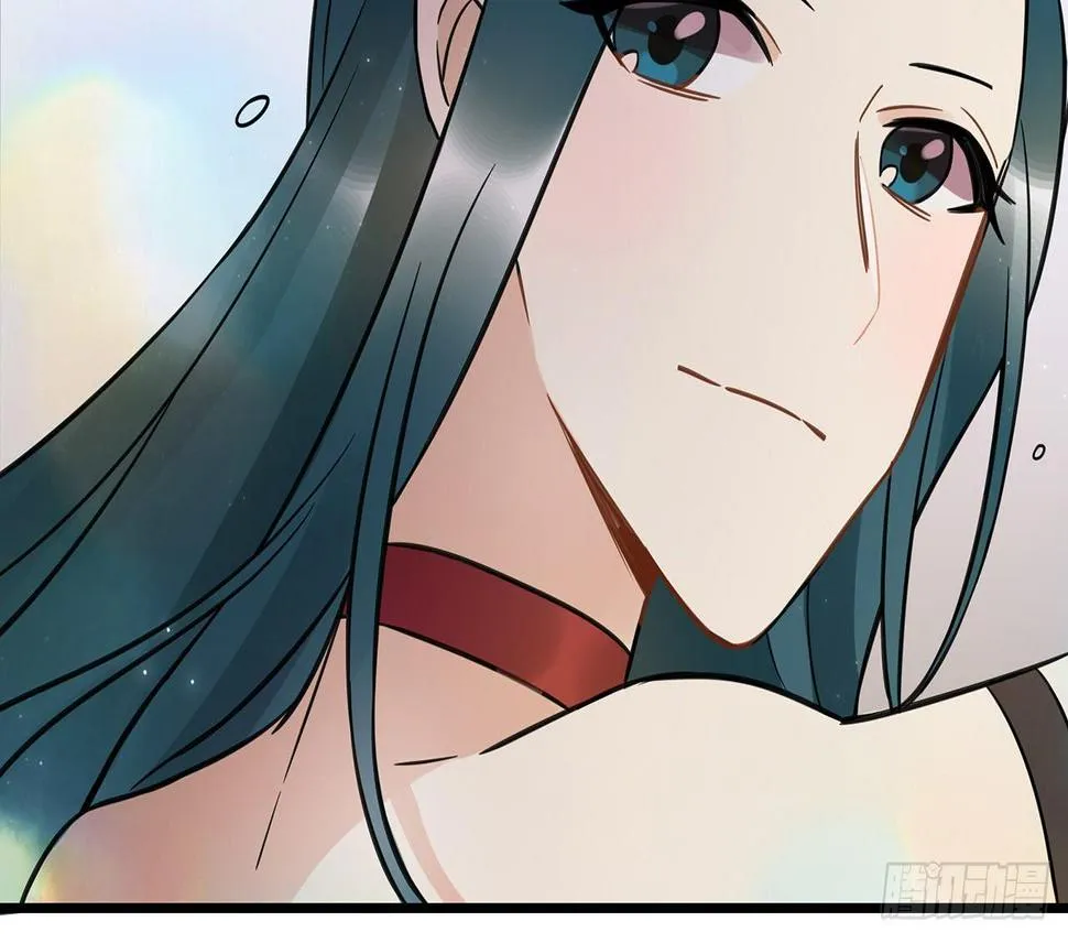 燃烧 第16页
