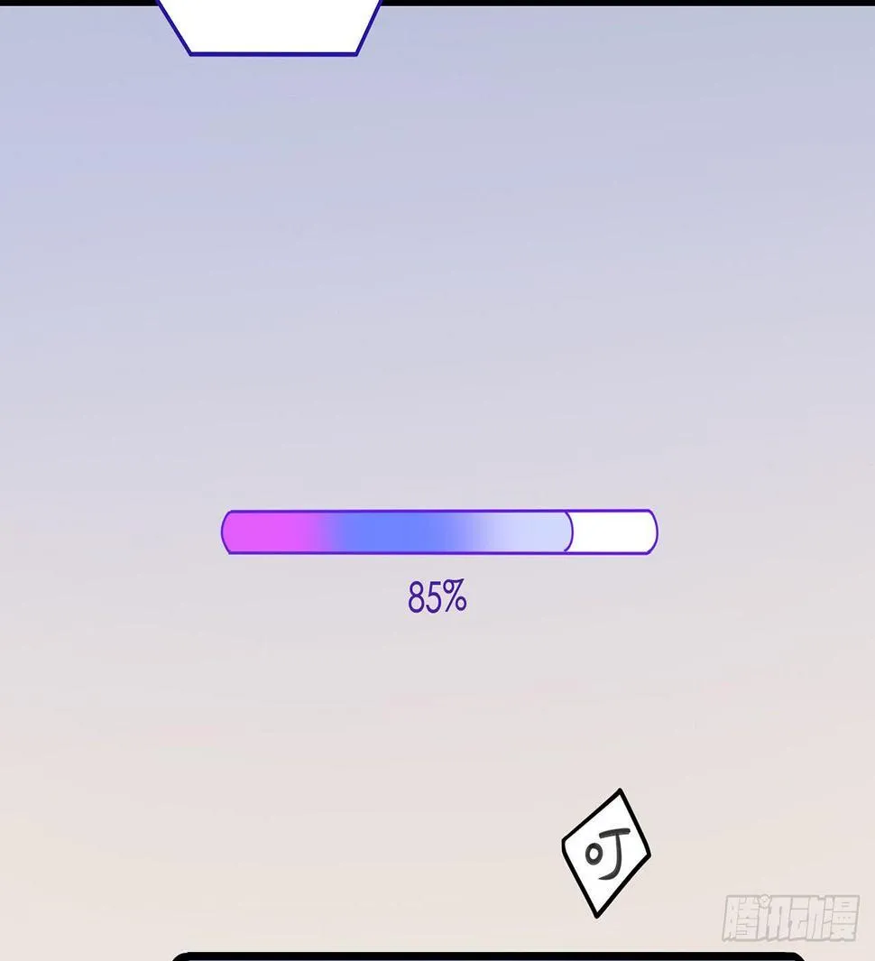 燃烧 第29页