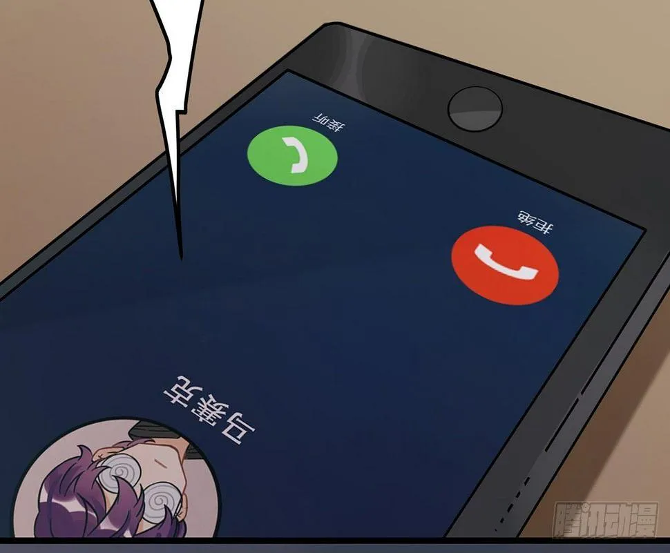 燃烧 第34页
