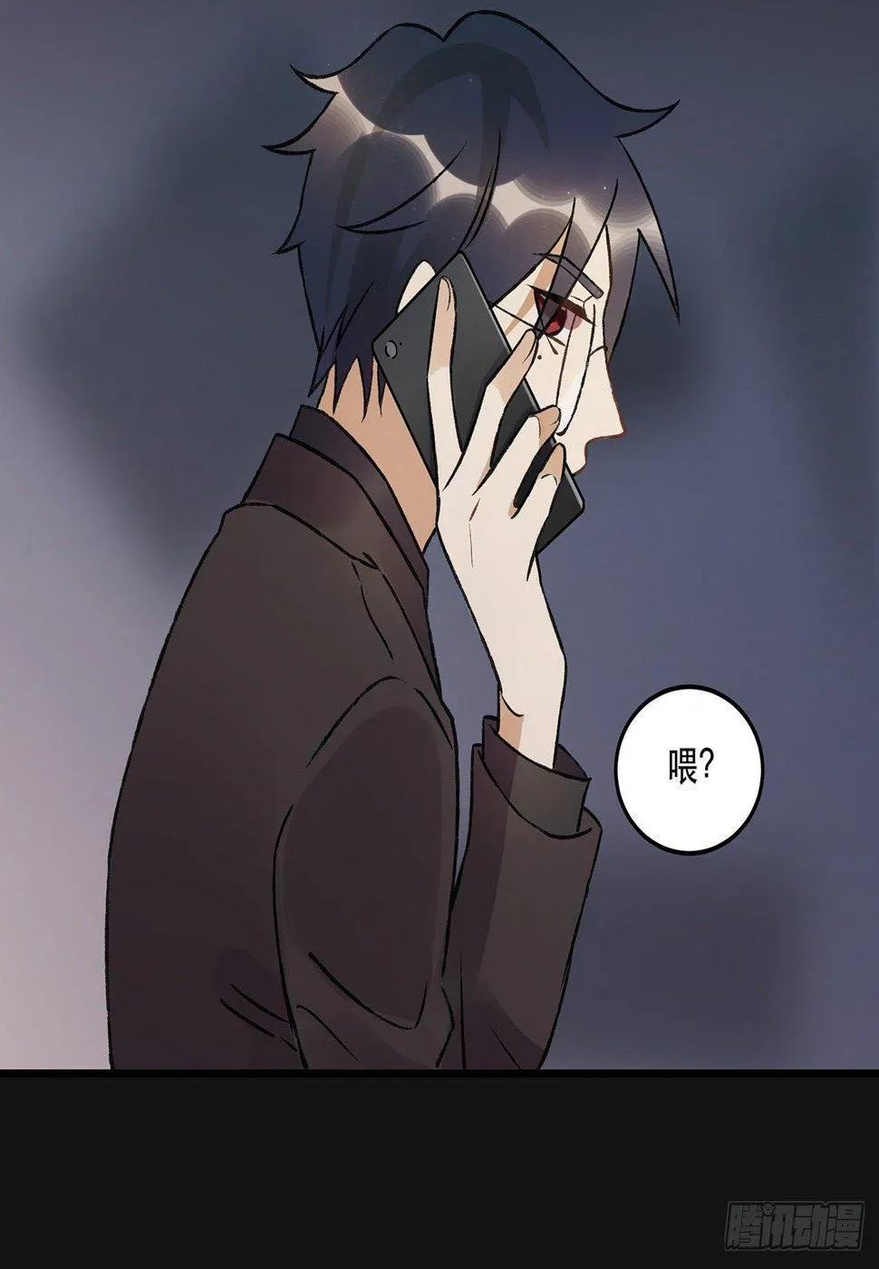 燃烧 第35页