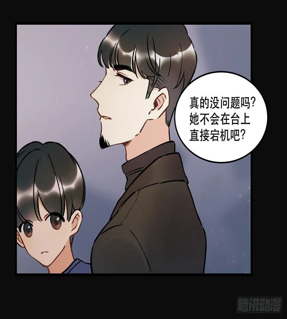 New World 第6页