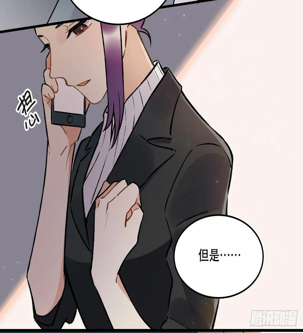 New World 第11页