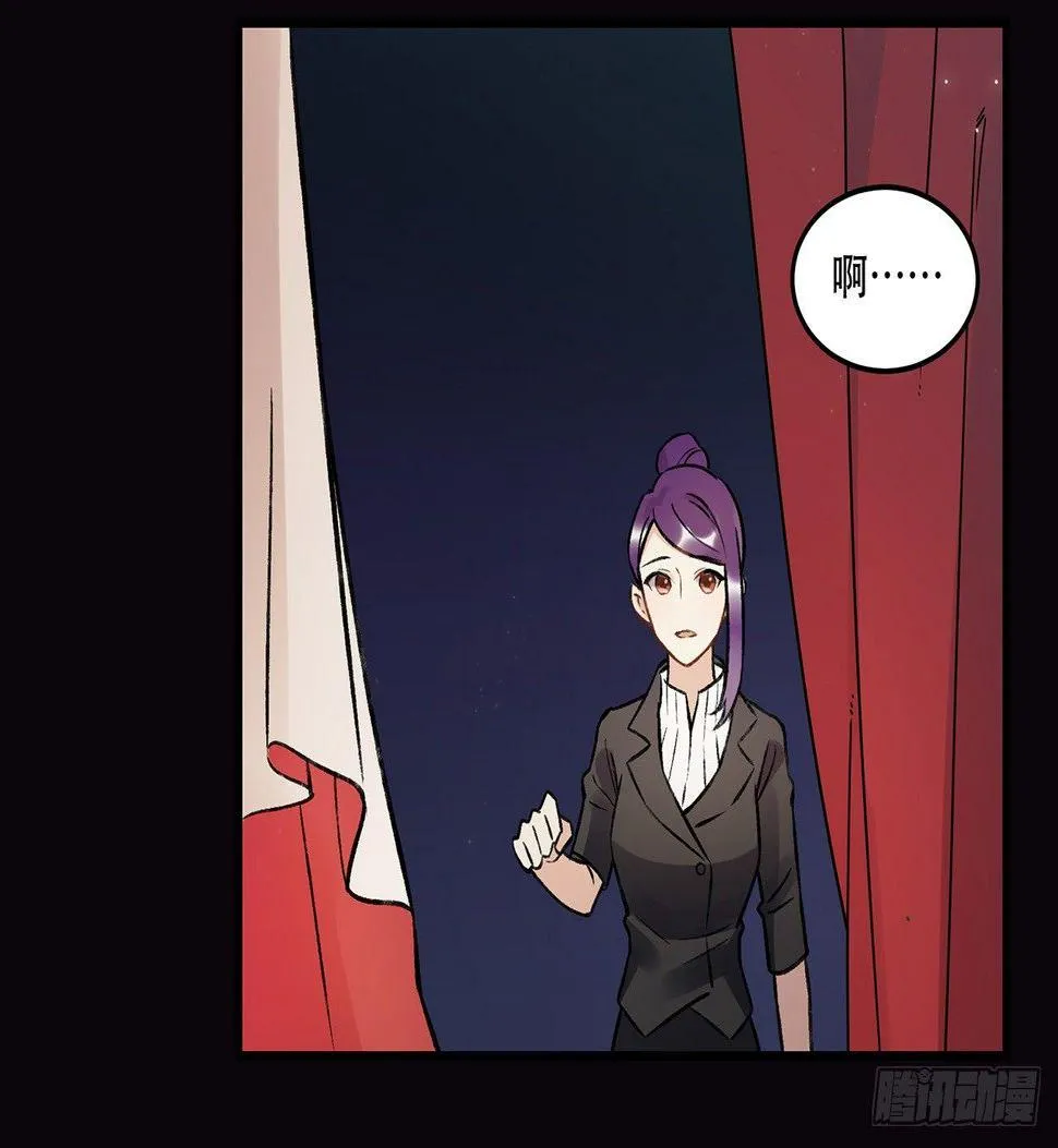 New World 第23页