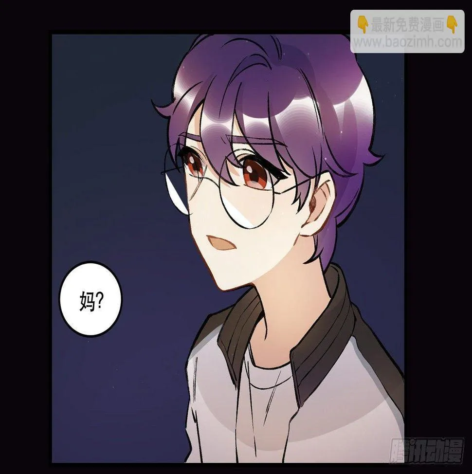 New World 第24页