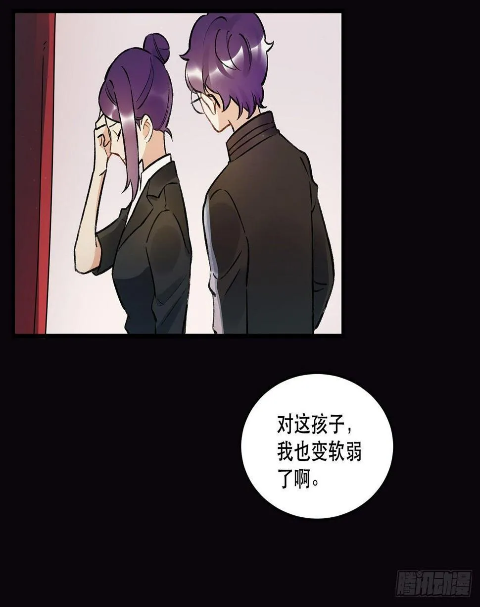 New World 第25页