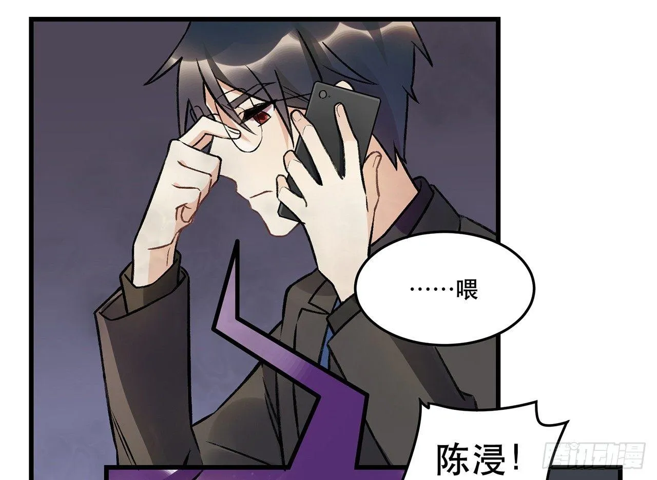 迸发的情感 第18页