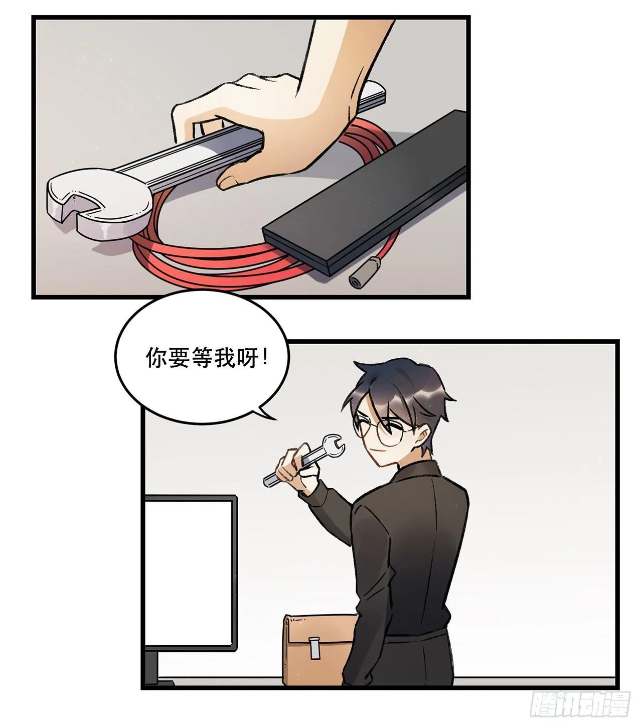 过载 第9页