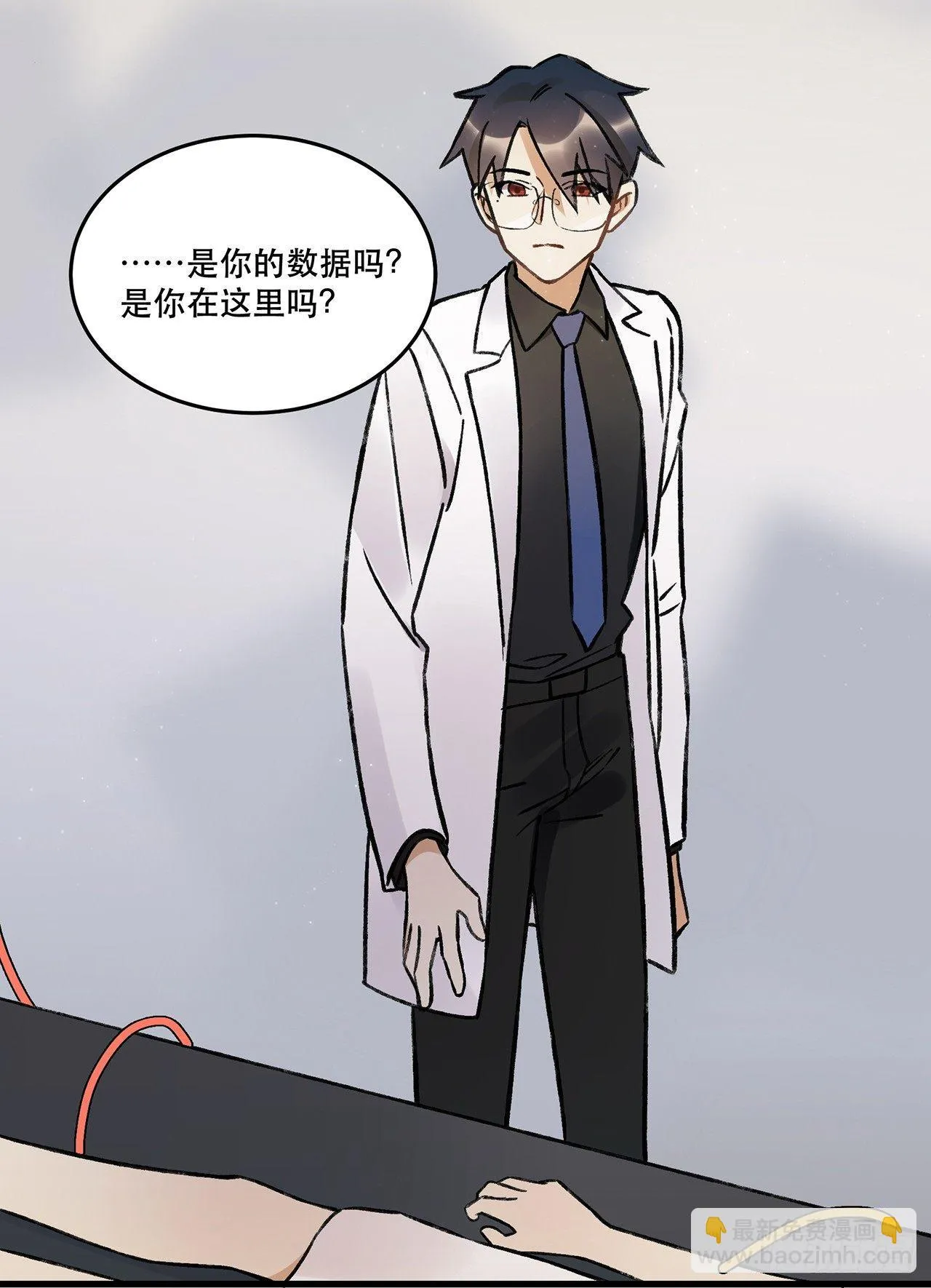 过载 第35页