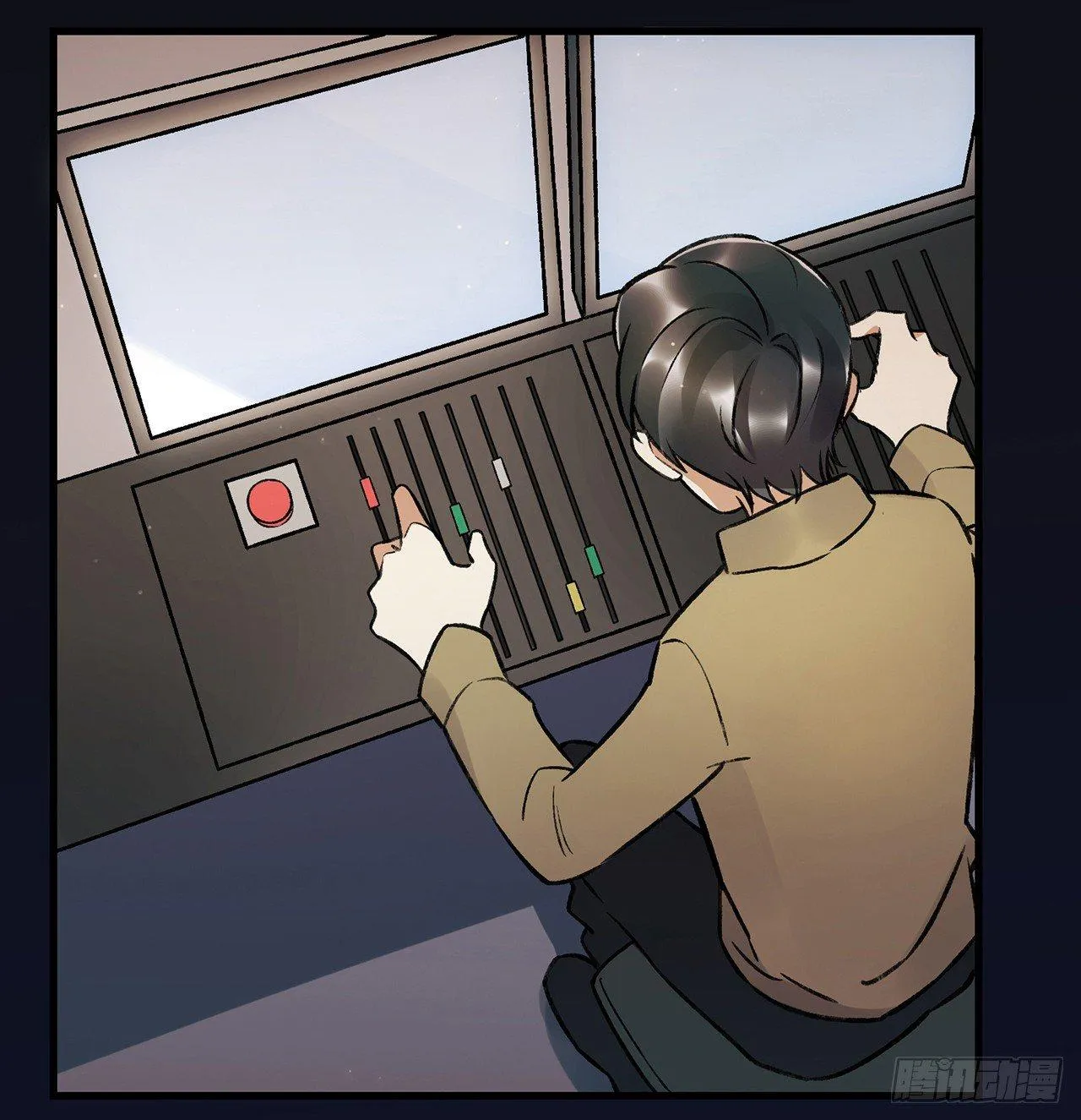 洪流 第23页