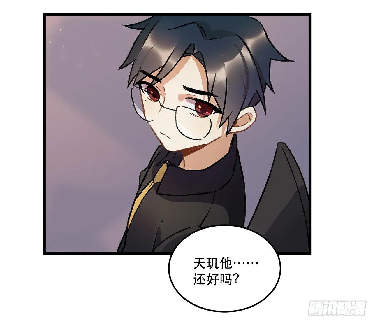 洪流 第44页