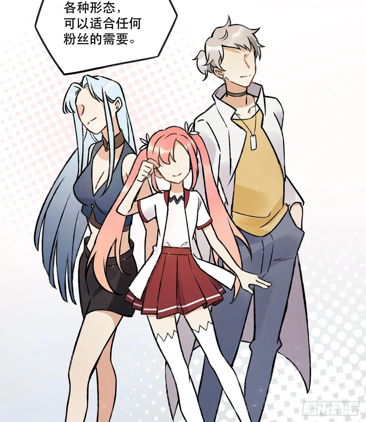 隔离 第4页