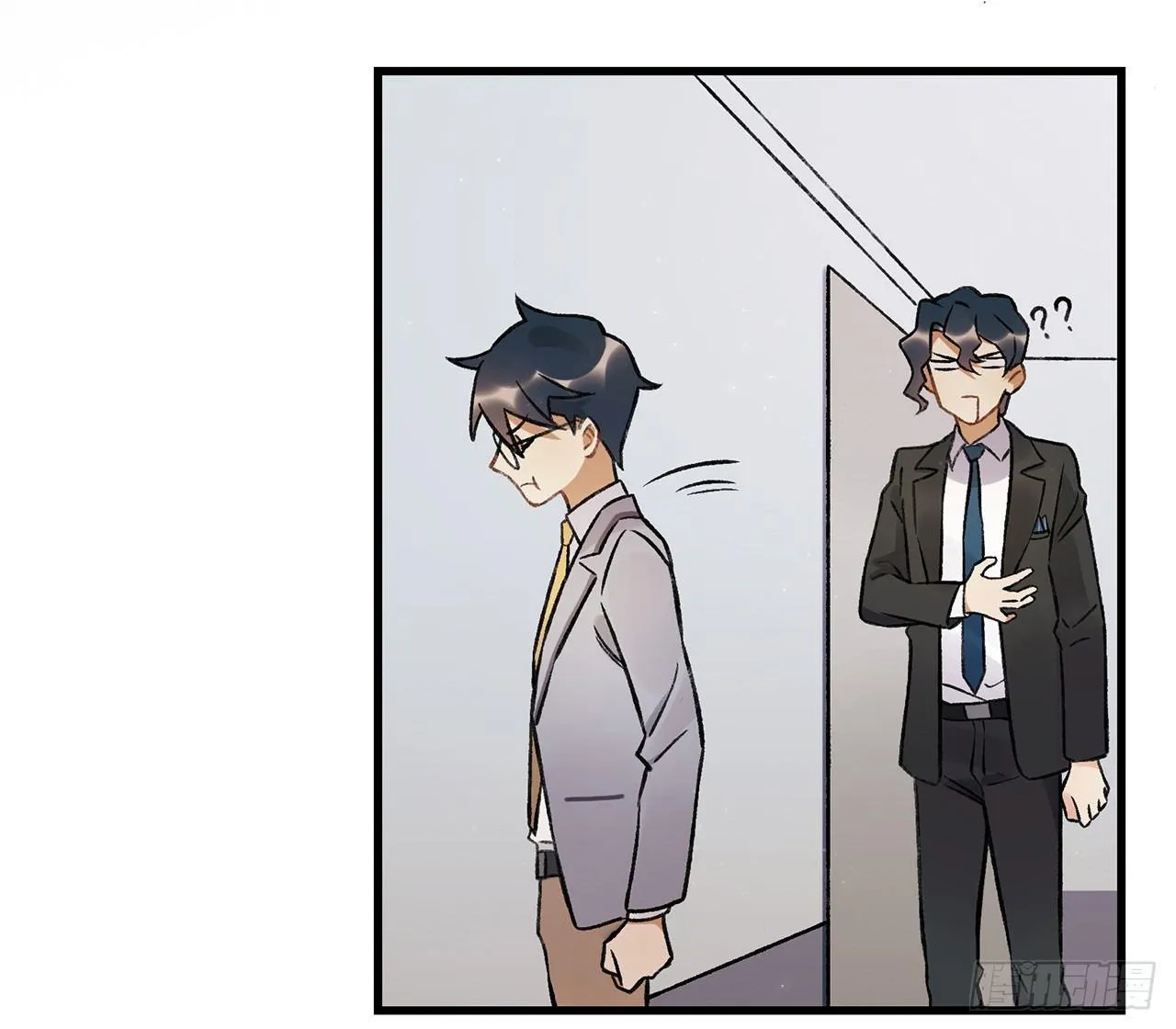 隔离 第15页