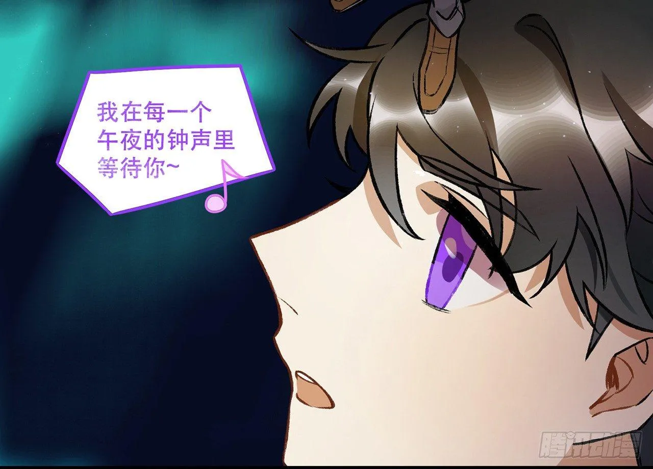 隔离 第38页