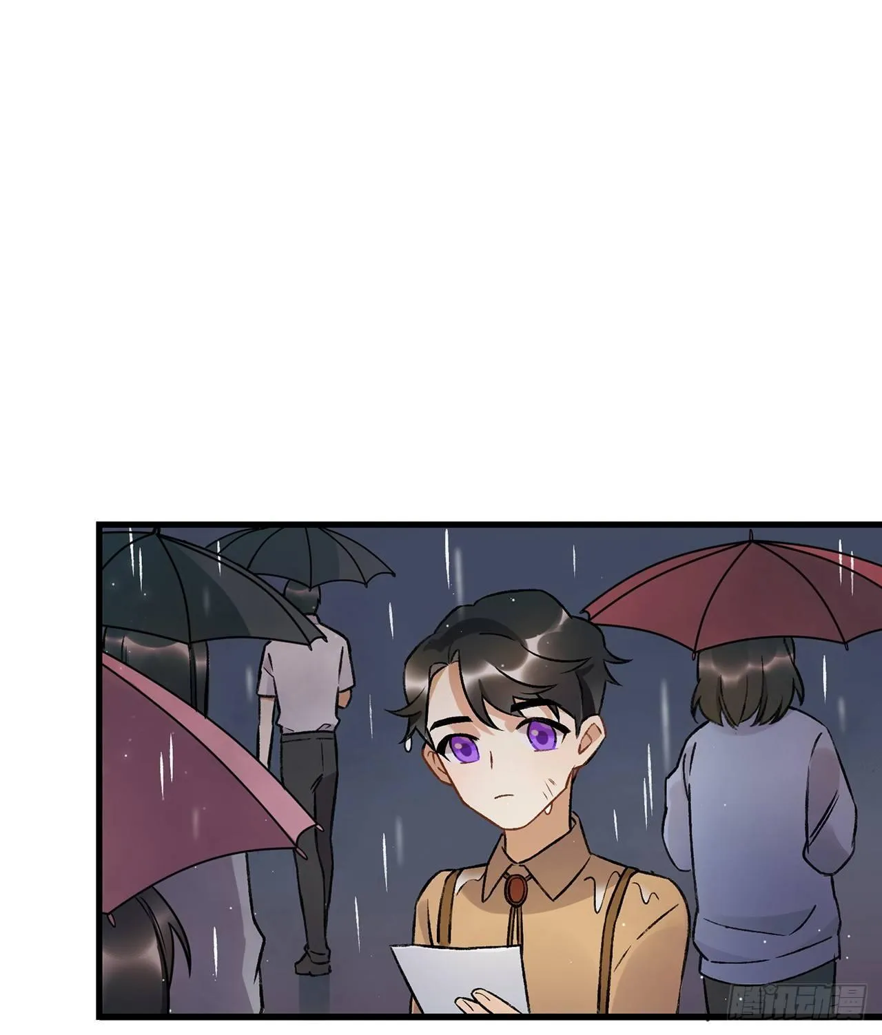 混乱 第28页