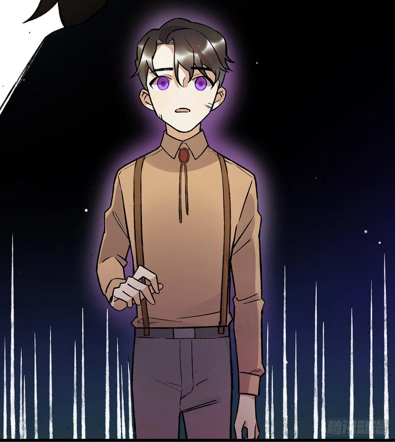 混乱 第46页