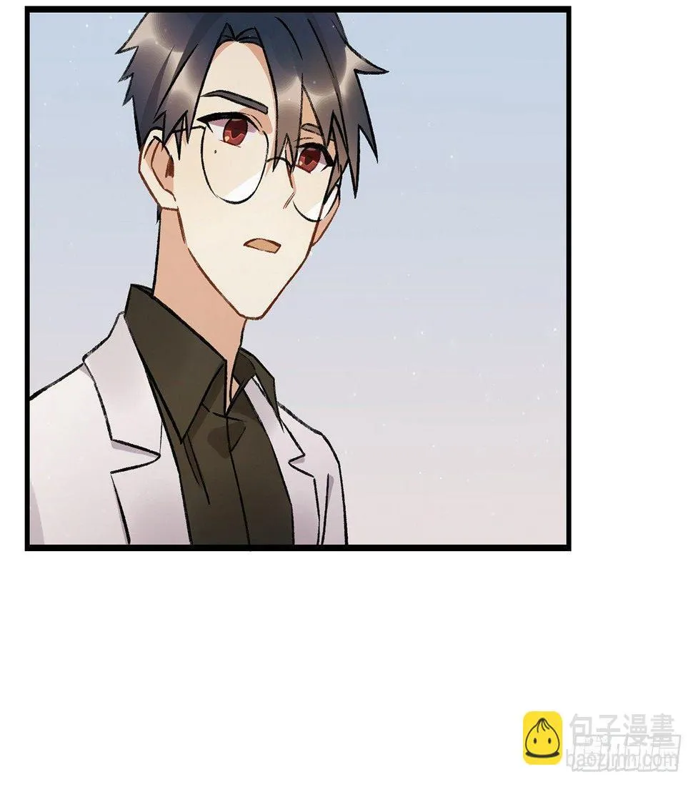 我的朋友 第49页