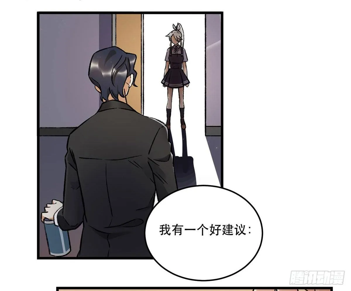 重新开始 第15页