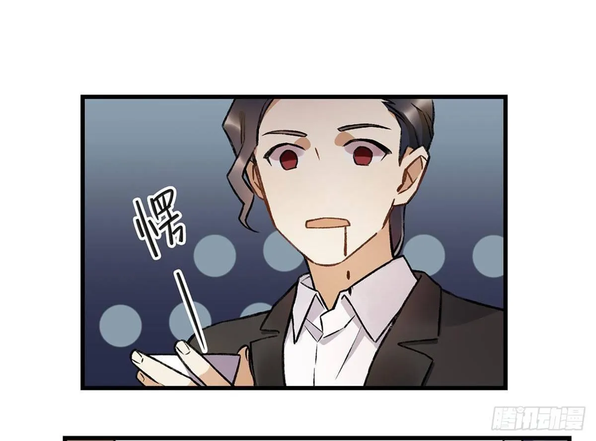 重新开始 第20页