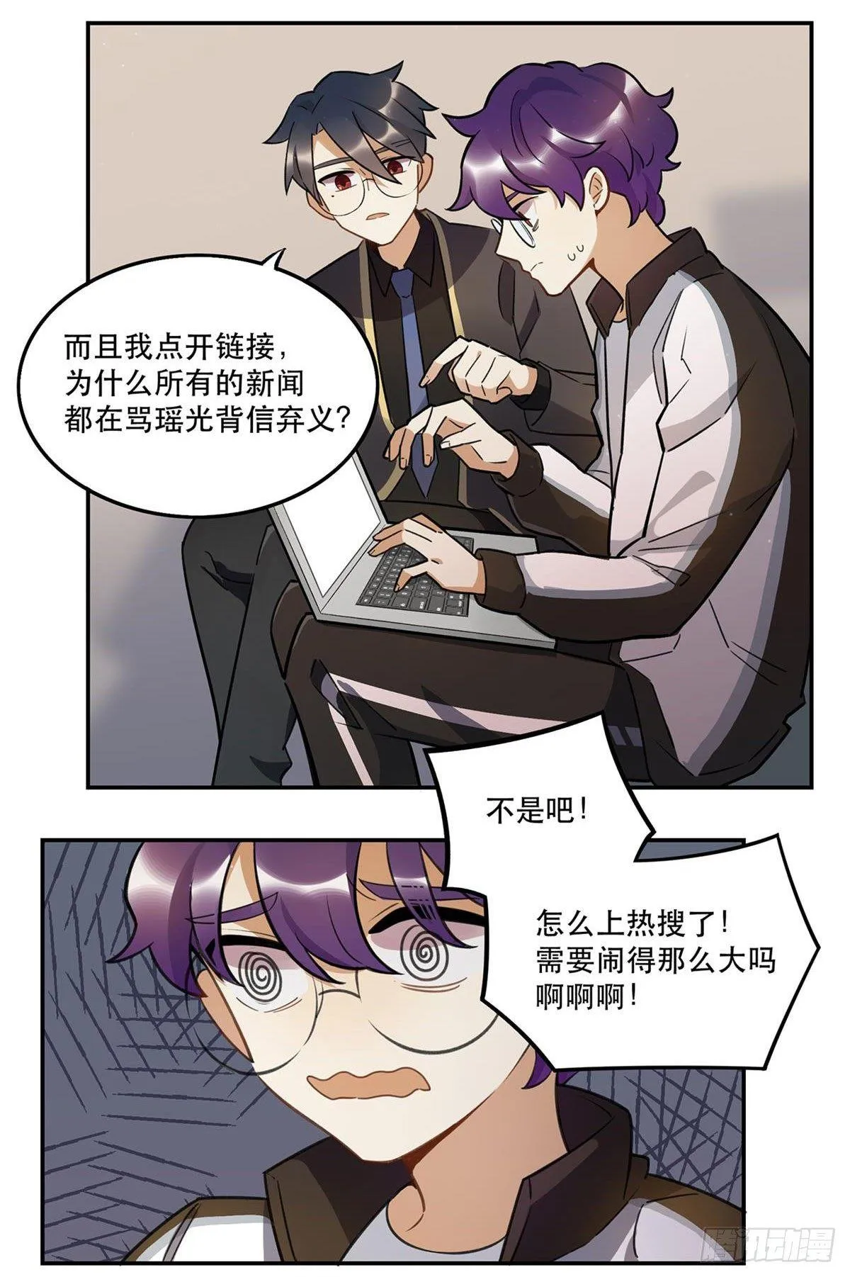 热度 第4页