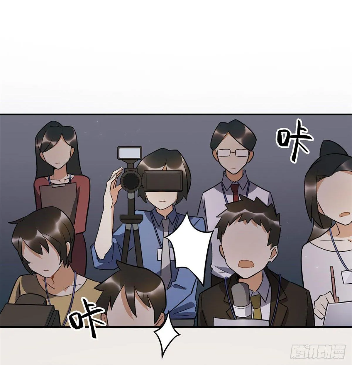 热度 第8页