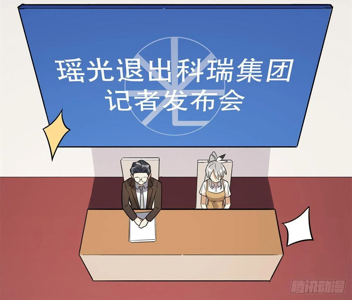 热度 第9页