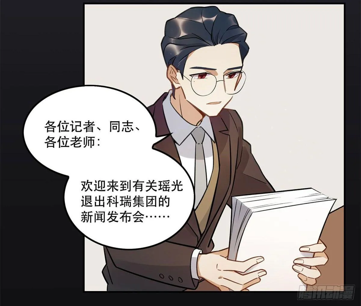 热度 第13页