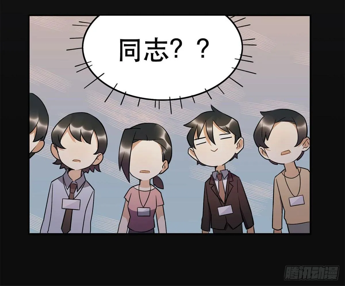 热度 第14页